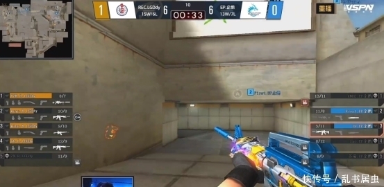 隐形积分 隐形积分