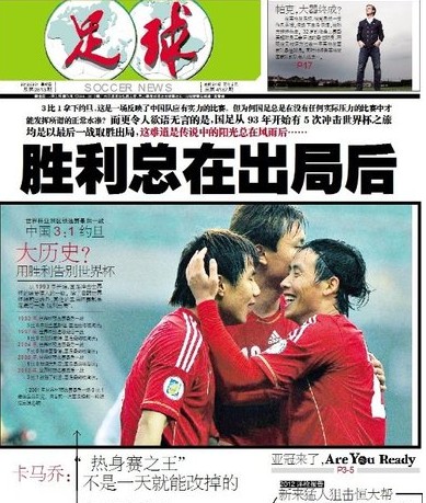 堆砌式思维