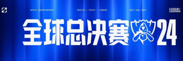 广告规范