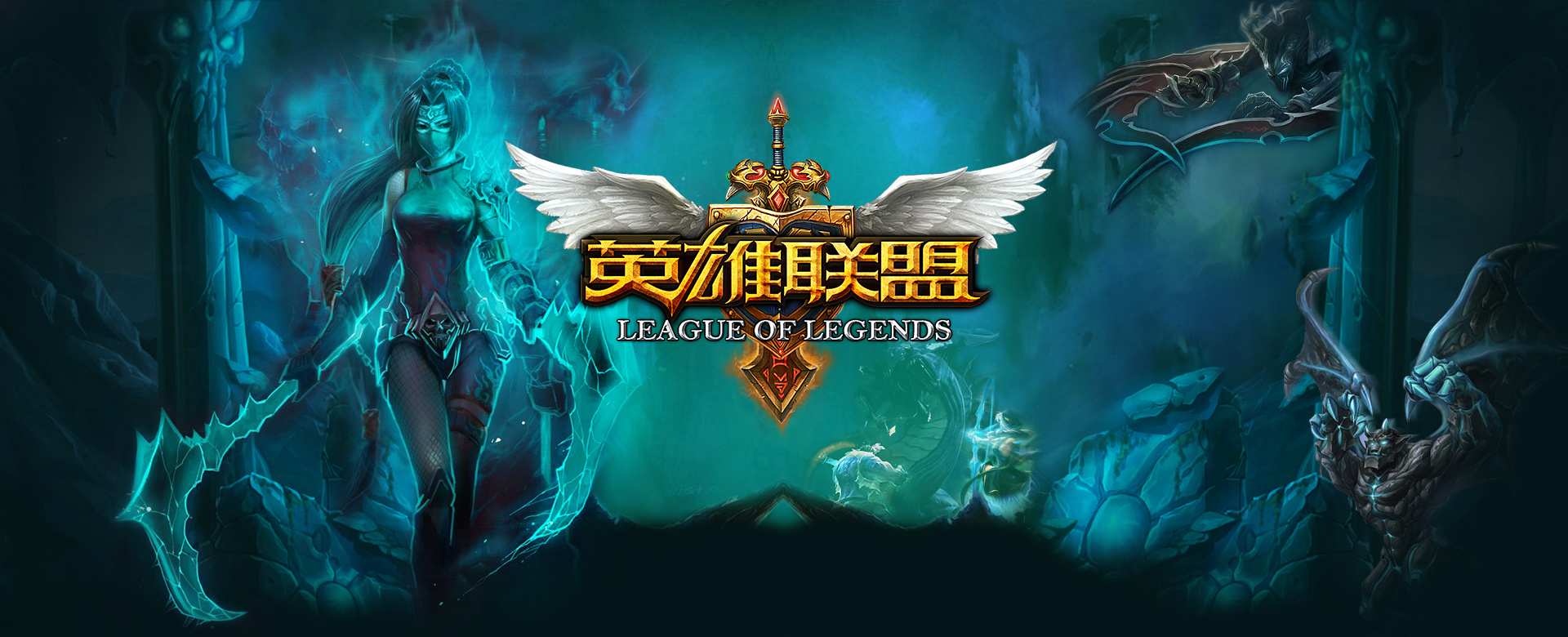 补强一个能 补强一个能
