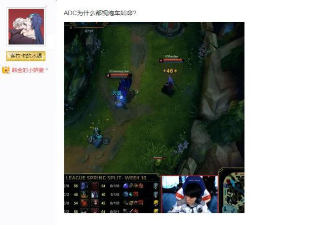 站位与心理 站位与心理