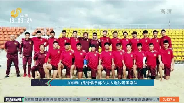 这可能是一