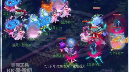 容以方向感