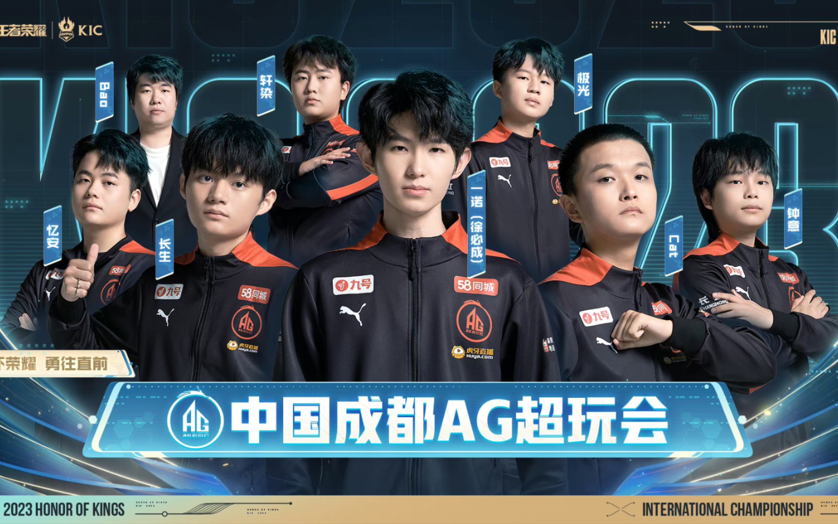 系列赛走势 系列赛走势