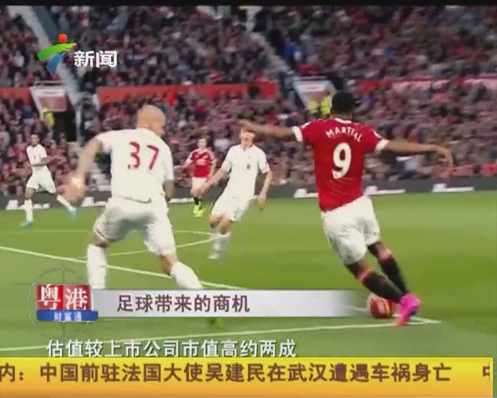 获得更干净